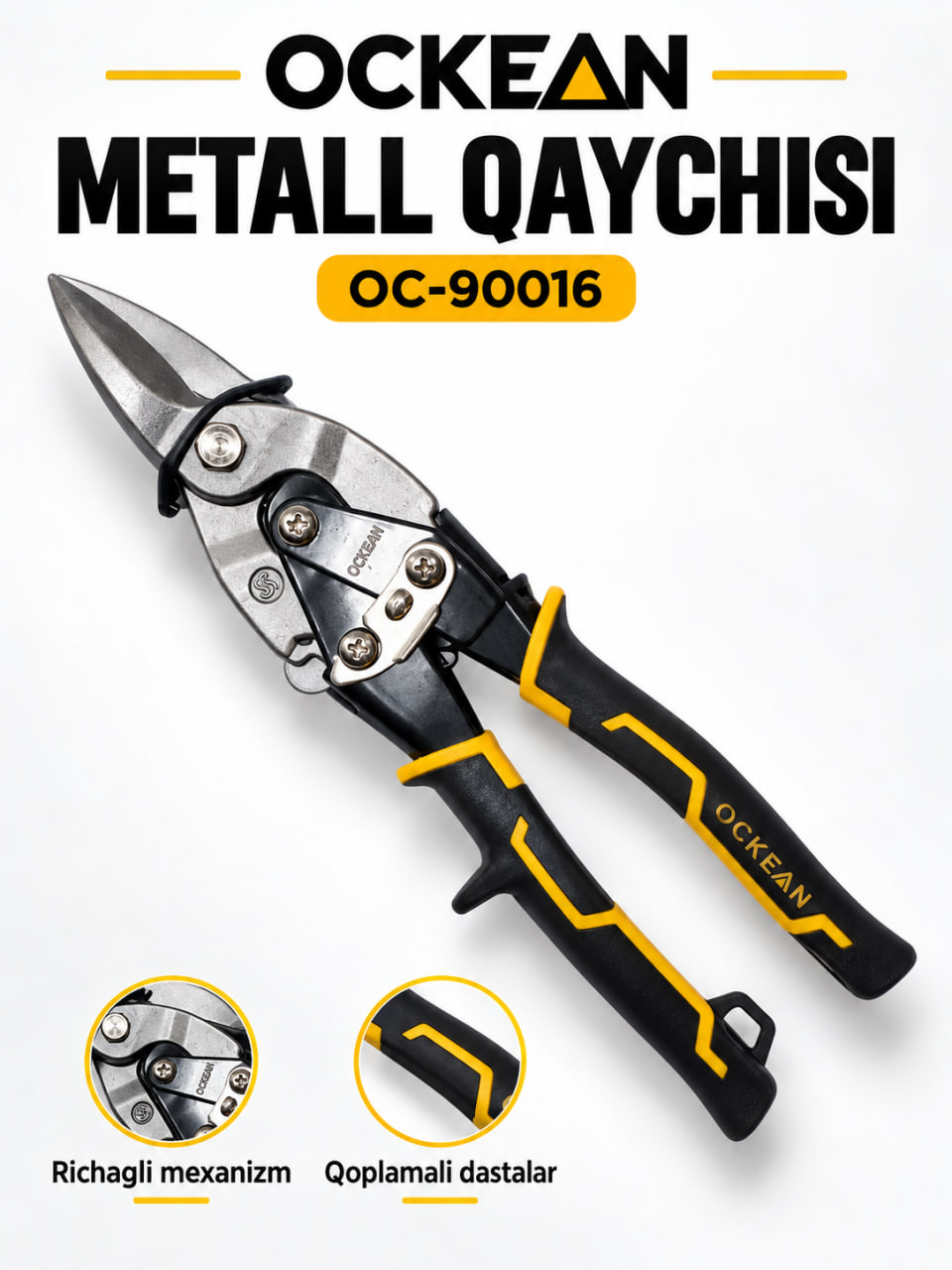 Metall uchun qo‘l qaychisi OCKEAN OC-90016, richagli, list metall kesish uchun - 