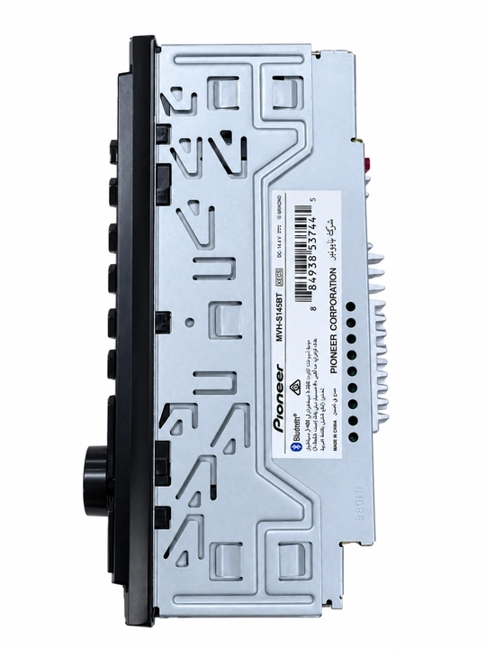 Pioneer MVH-S145BT Bluetooth, FLAC, USB