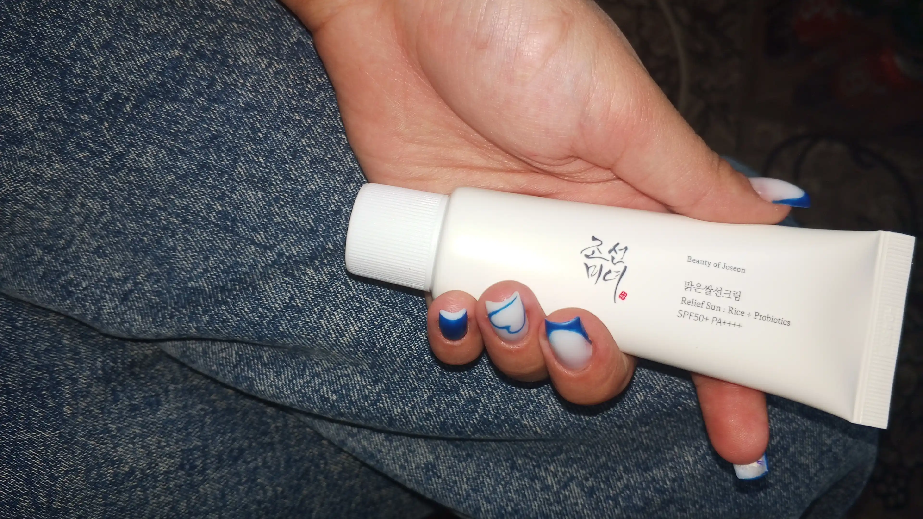 Солнцезащитный крем, увлажняющий крем, солнцезащитный крем, SPF 50+PA+++, 50 мл