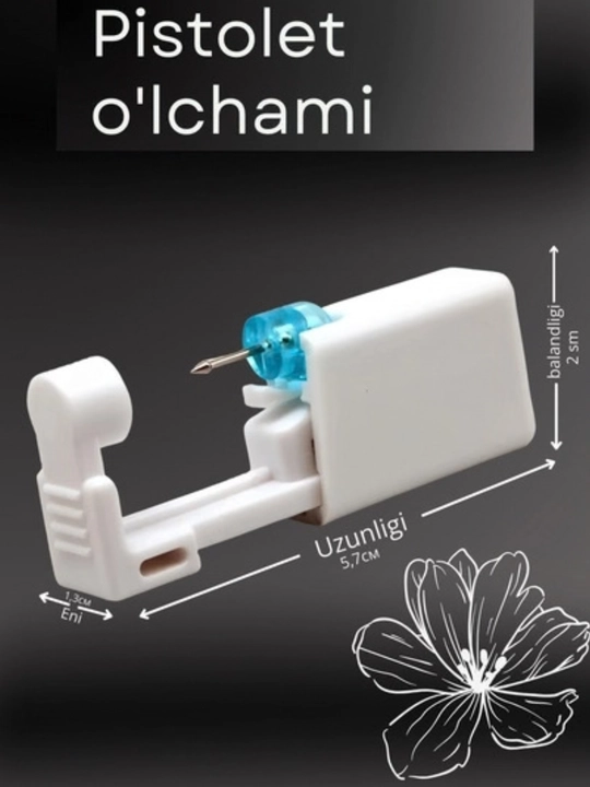 Пистолет для пирсинга и прокола ушей, oдноразовый для уха - 