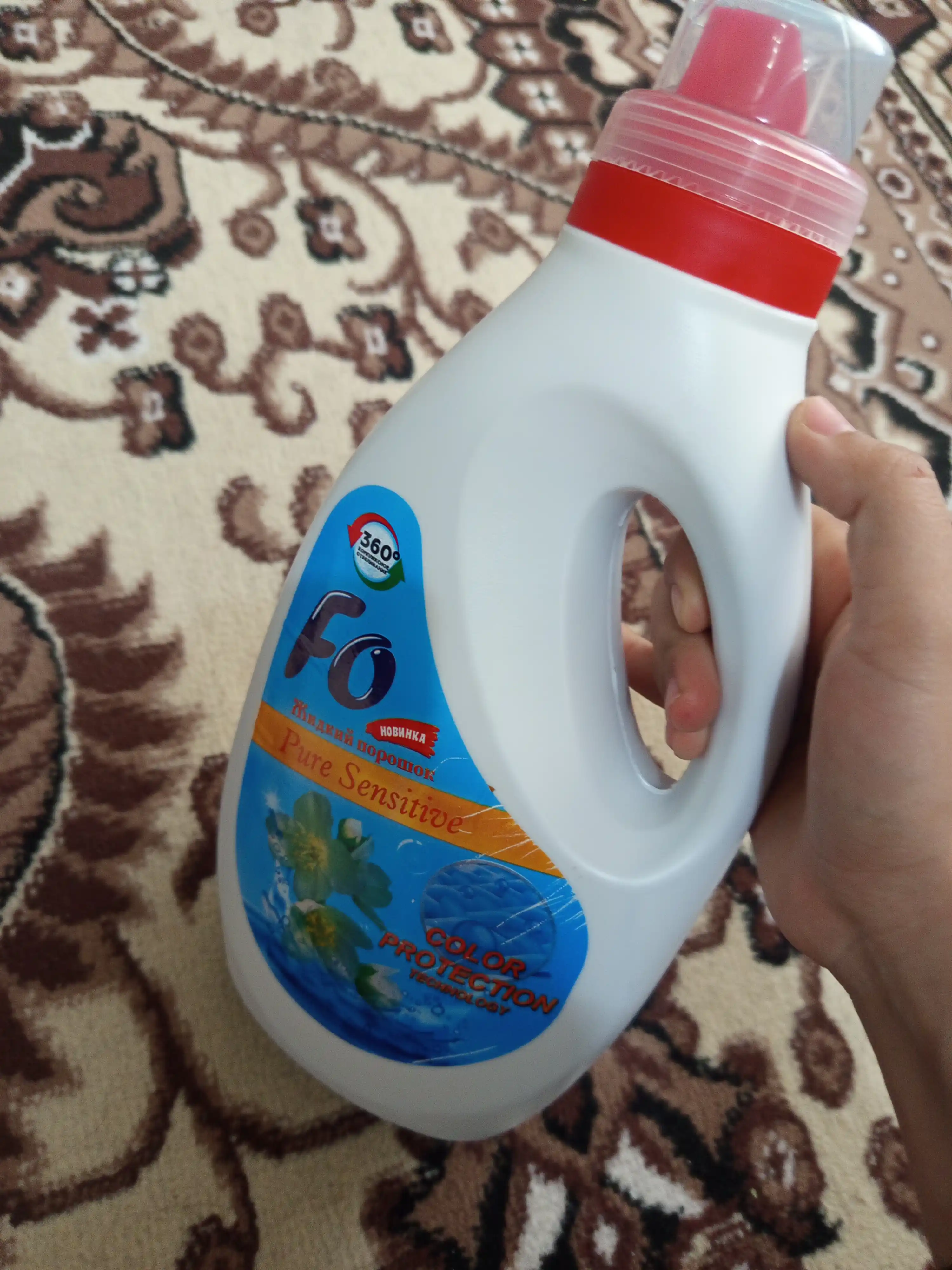 FO "Pure Sensitive" suyuq kir yuvish kukuni, suyuq kukun, xushbo‘y, konditsioner bilan