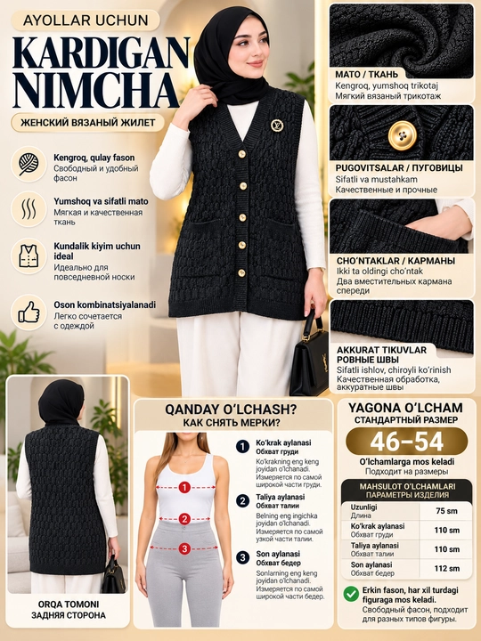 Ayollar to'qilgan uzun nimchasi tugmali va cho'ntakli / Katta o'lchamdagi kardigan-nimcha