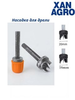 Вишнёвый
