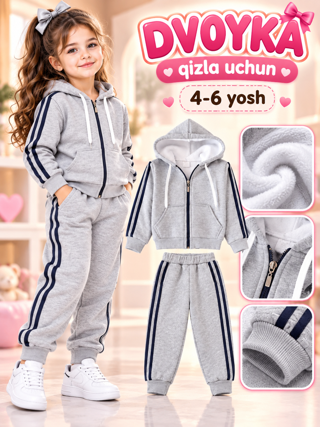 Qiz bolalar uchun sport kostyumi, qizil kapyushonli dvoyka va shim, 4–6 yosh, dvoyka - 