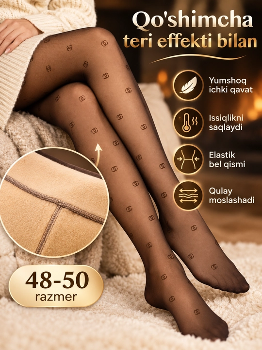 Ayollar issiq kolgotkasi, nachyosli, naqshli,  400 den, yagona o'lcham 48-50