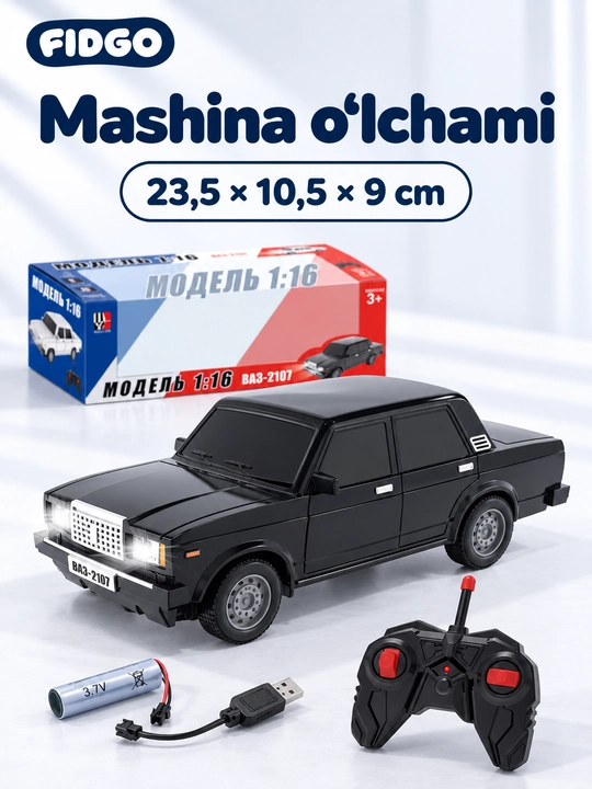 Radio boshqariladigan mashina, masofadan boshqarish pulti, bolalar uchun bolalar mashinasi