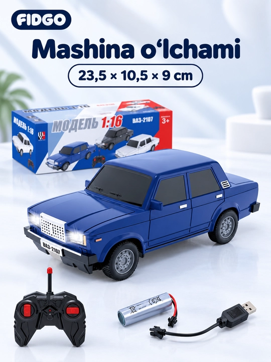 Radio boshqariladigan mashina, masofadan boshqarish pulti, bolalar uchun bolalar mashinasi