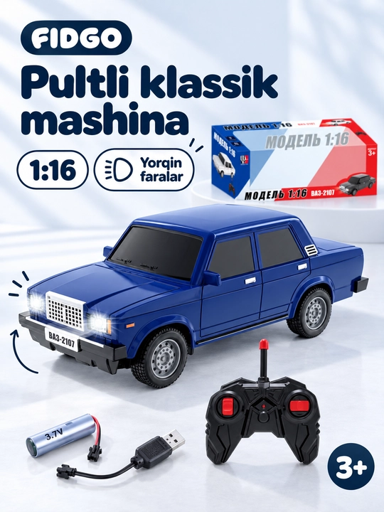 Radio boshqariladigan mashina, masofadan boshqarish pulti, bolalar uchun bolalar mashinasi - 