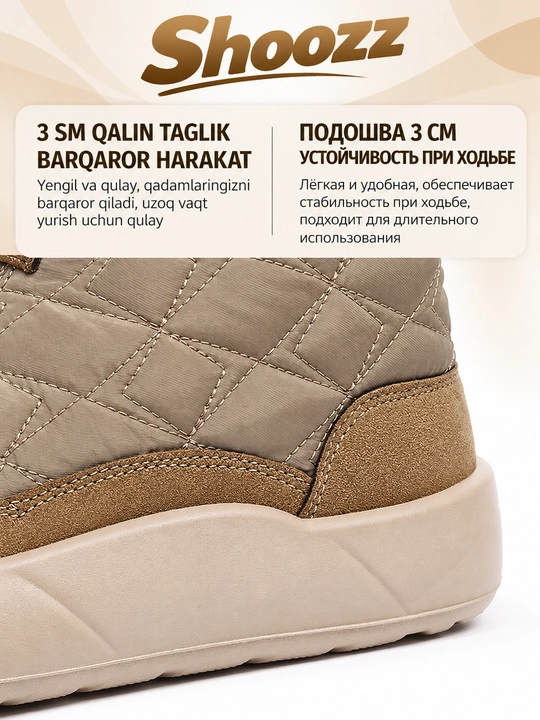 Ayollarning qishki qalin tagcharmli botinkasi