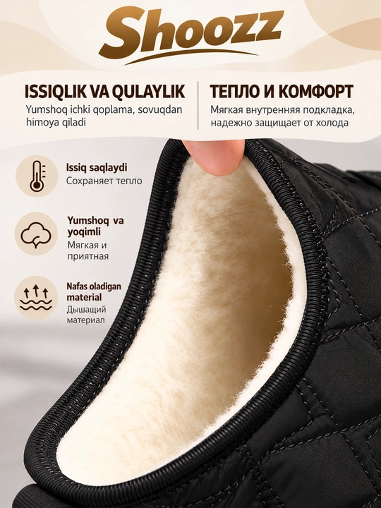 Ayollarning qishki qalin tagcharmli botinkasi