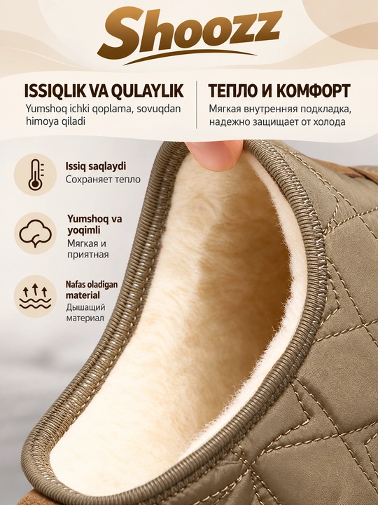 Ayollarning qishki qalin tagcharmli botinkasi