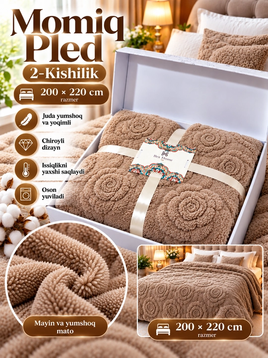 Momiq pled 2-kishilik, 200x220 sm, sovg'a qutida - 