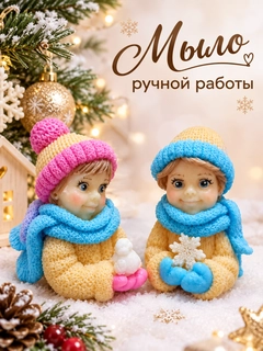 Голубой