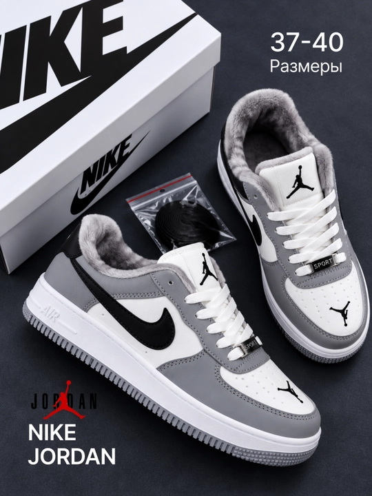 Женские зимние кроссовки на меху Nike Jordan зима, осень, весна - 