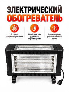 Qora