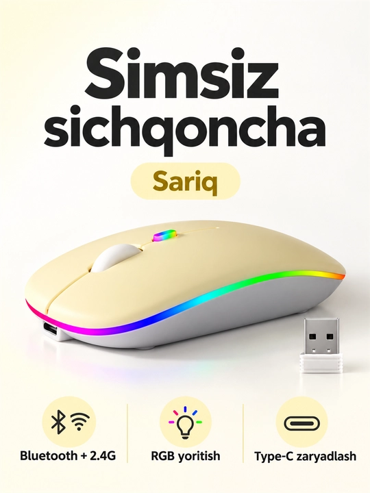 Беспроводная мышь Bluetooth+2.4G, бесшумная, RGB, зарядка Type-C для компьютера и ноутбука - 