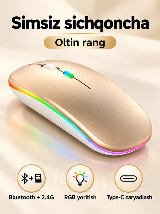 Беспроводная мышь Bluetooth+2.4G, бесшумная, RGB, зарядка Type-C для компьютера и ноутбука - 