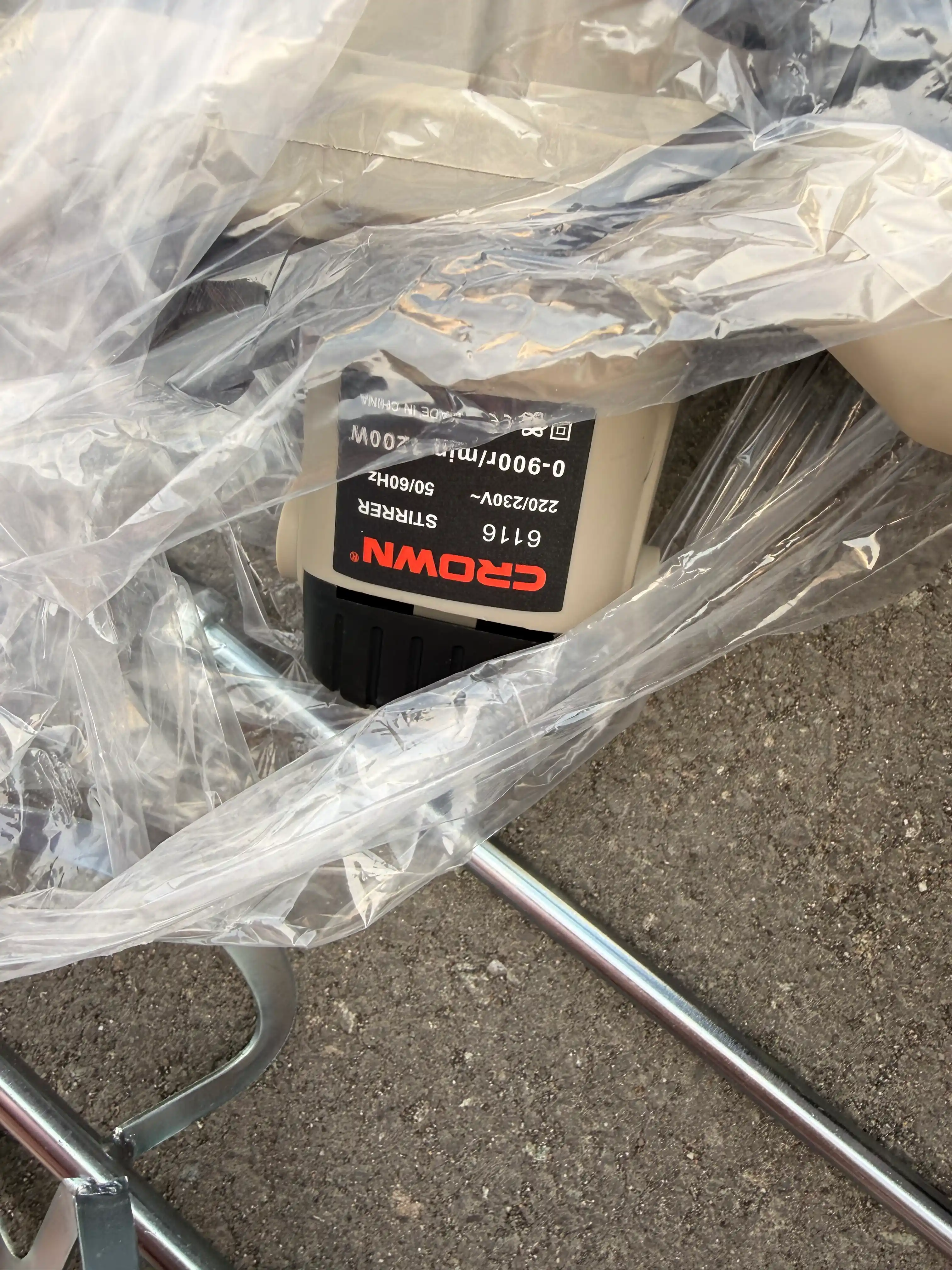 Professional elektr qurilish mikseri 2600W – ikki tutqichli