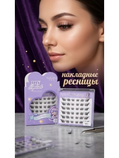 Аметистовый