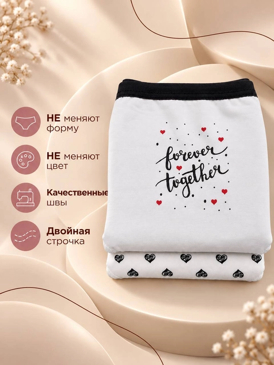 Donella ayollar трусiklari, 4 donalik to‘plam, paxtali klassik ichki kiyim, Turkiya
