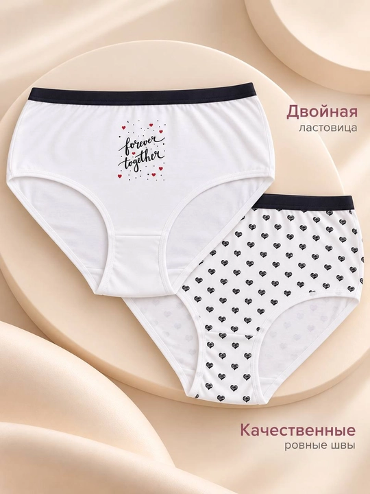 Donella ayollar трусiklari, 4 donalik to‘plam, paxtali klassik ichki kiyim, Turkiya