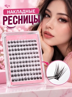 Розовый