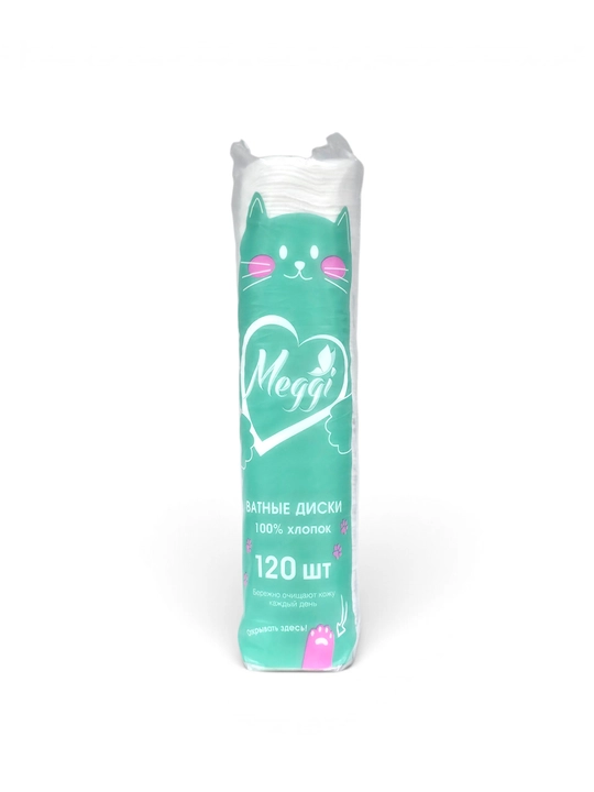 Paxta disklari Meggi, 100% paxta, 120 dona
