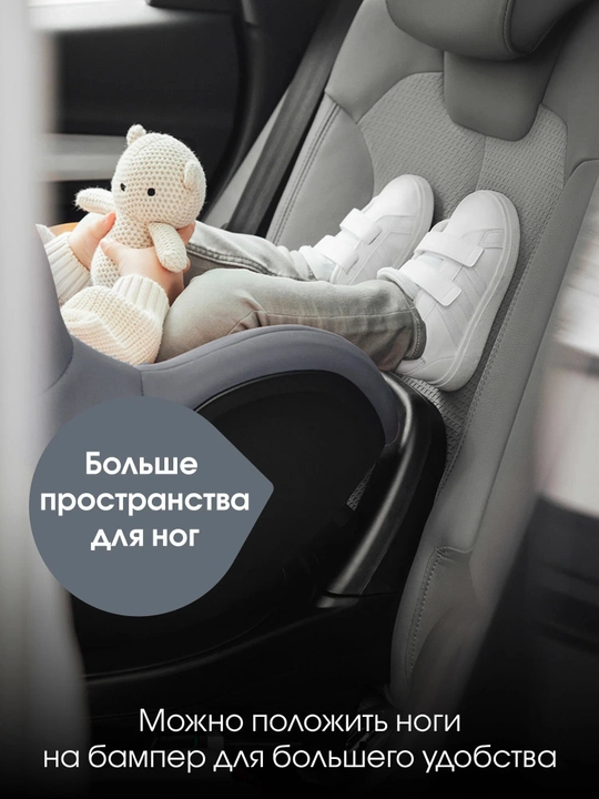 Детское автокресло Britax Romer, Немецкое производство, Европейское качество