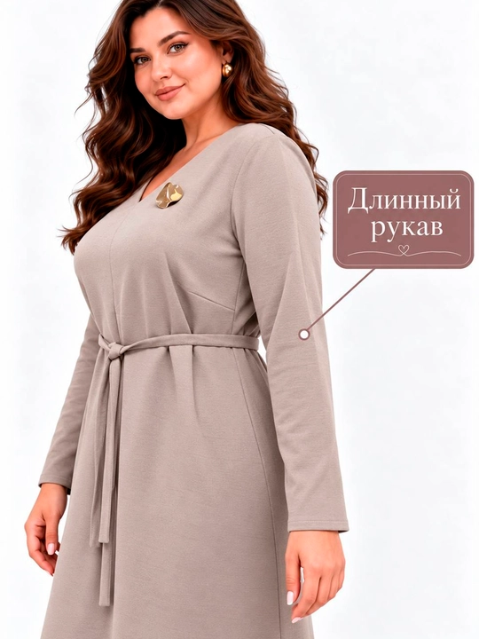 Ayollar uchun katta o‘lchamli ko‘ylak 50–56, uzun yengli, belbog‘