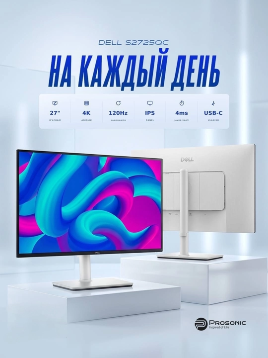 Monitor 27" Dell S2725QC — 4K UHD / IPS 120 Hz / USB-C 65W / HDMI 2.1 VRR - 