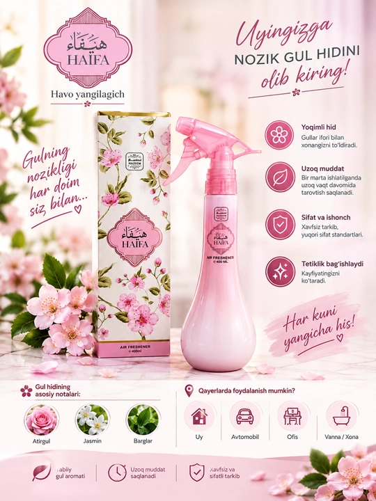 Avtomobil uchun hushboy hidli aromatizator Azhar 400 ml - 