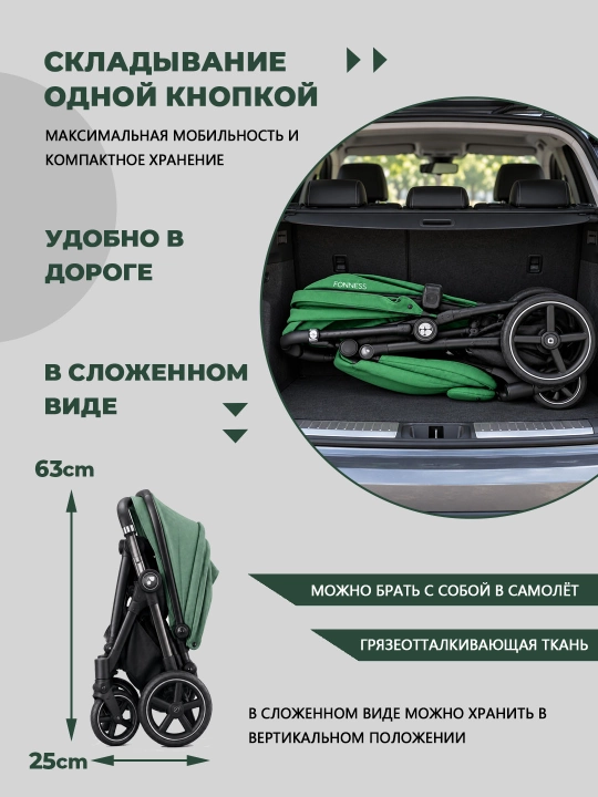 Детская коляска 2 в 1, высокая, с амортизацией, складная