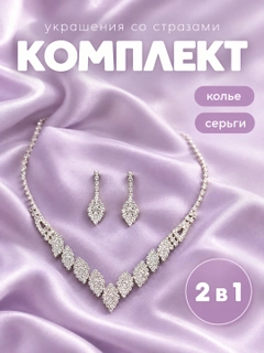 Хром
