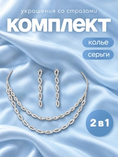 Светло-серый