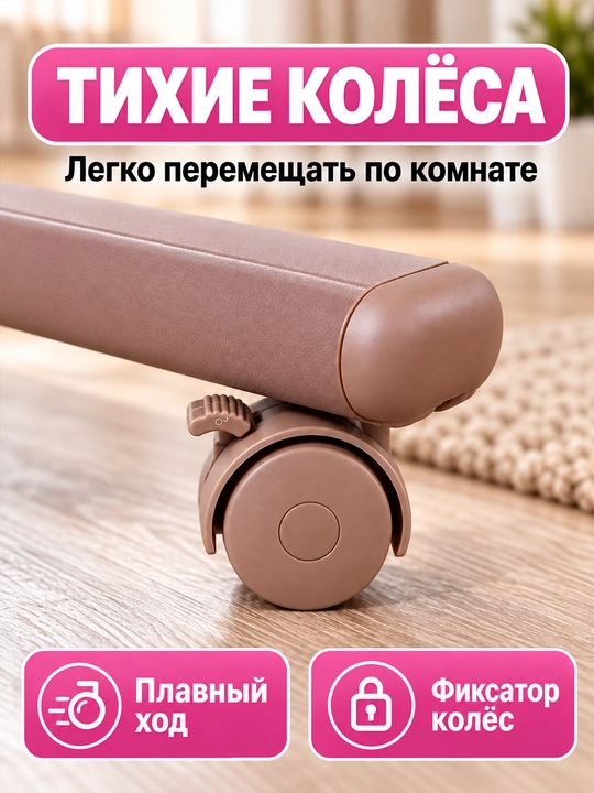 Bolalar karavoti-manej coolbaby 5 in 1, elektr tebranish, 3 tezlik, 25 kg