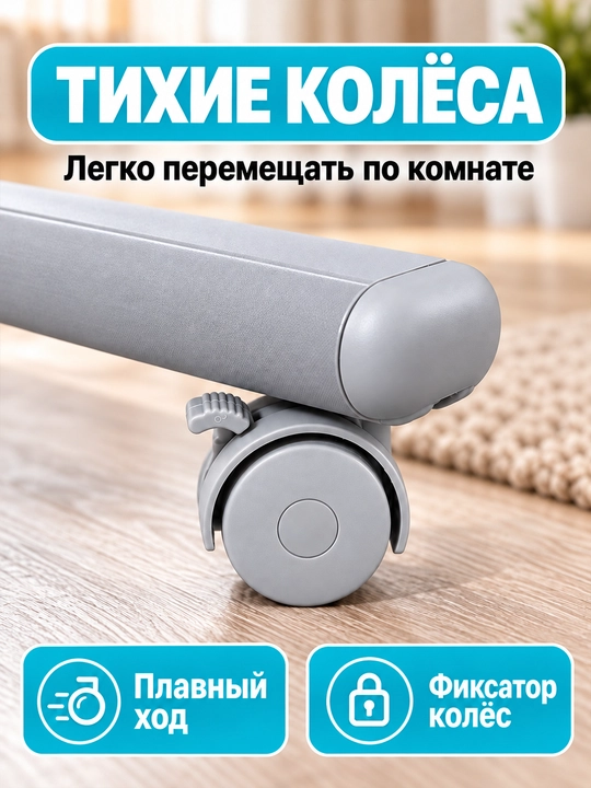 Bolalar karavoti-manej coolbaby 5 in 1, elektr tebranish, 3 tezlik, 25 kg