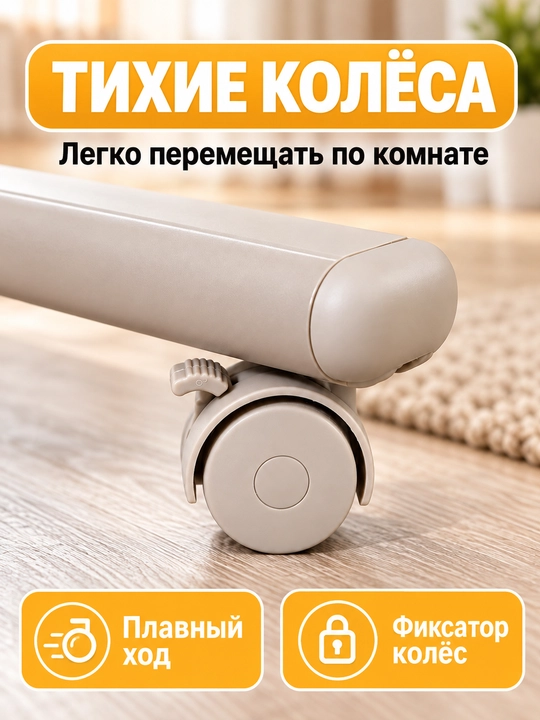 Bolalar karavoti-manej coolbaby 5 in 1, elektr tebranish, 3 tezlik, 25 kg