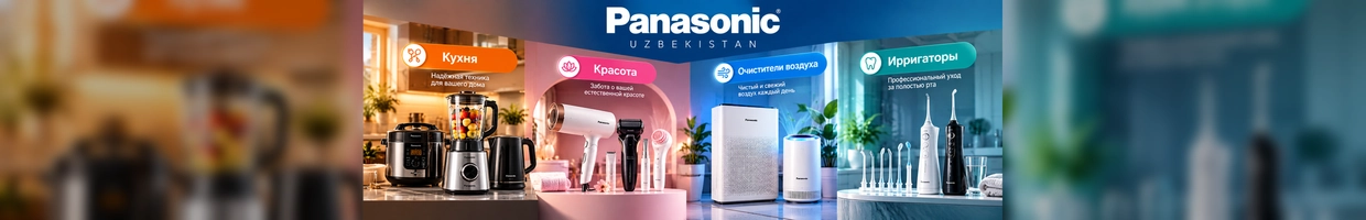 Panasonic Uzbekistan