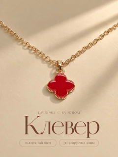 Бежевый