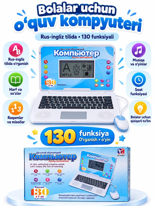 Bolalar uchun o'quv kompyuteri, 130 funksiya, rus va ingliz tillarida, o'yinlar, 3 yoshdan - 
