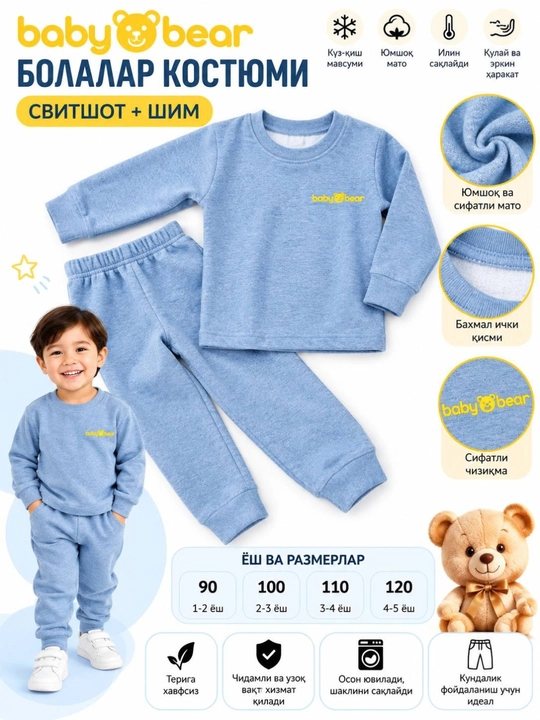Bolalar uchun issiq sport kostyumi Baby Bear, svitshot va shim, kuz-qish - 