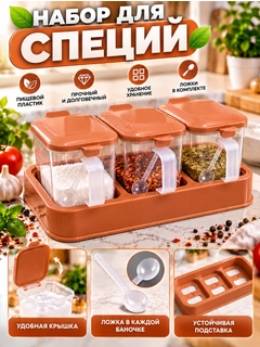 Оранжевый