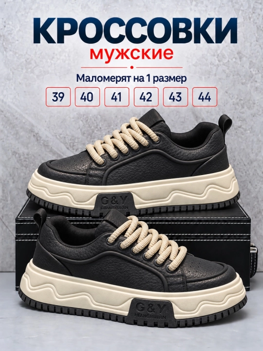 Мужские кроссовки, для спорта и на каждый день, мужская обувь - 