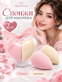 Лимонный