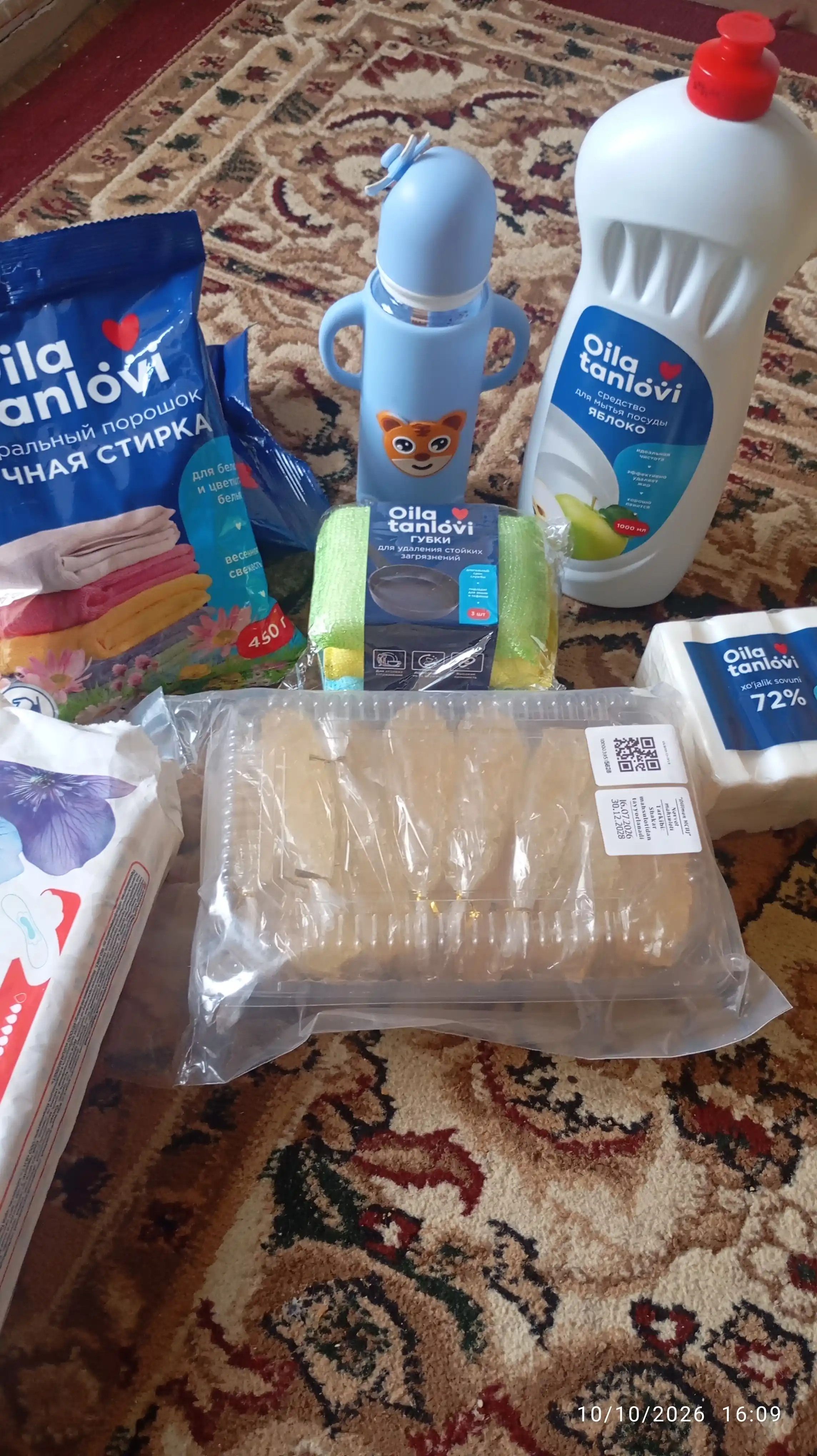 Chaqaloqlar uchun shishali butilka, tutqichli bolalar butilkasi