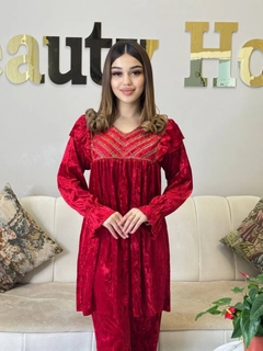 Шоколадный