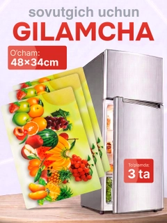 Limon rang