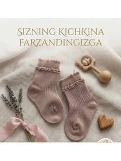 Пастельно-коралловый