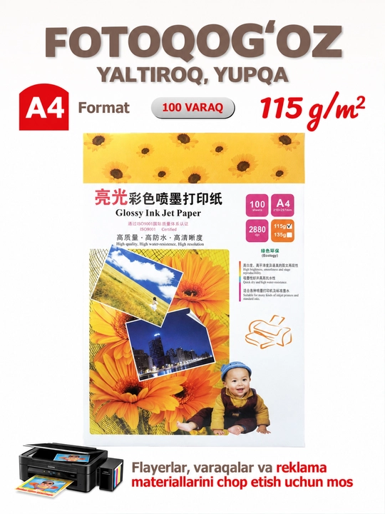 Fotoqog`oz — 115 g/m², 100 dona. Bir tomonlama yaltiroq fotoqog‘oz