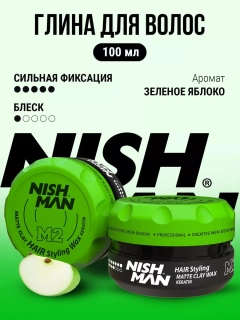 Лайм